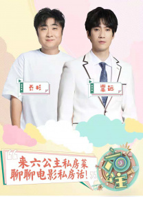 黄蓉挑战黑人巨大进入
