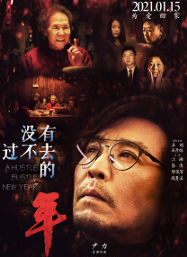 久久艹影院