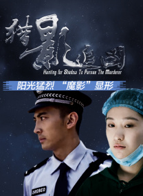 成人午夜精品网站在线观看