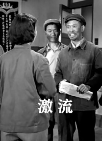 爱恋不顺的手
