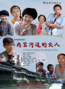 亚洲免费片