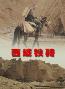 青青草影院在线观看
