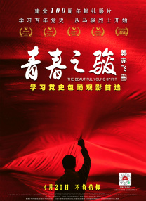 久草福利在线视频