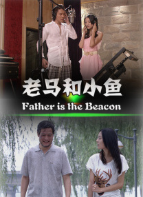 民营500强