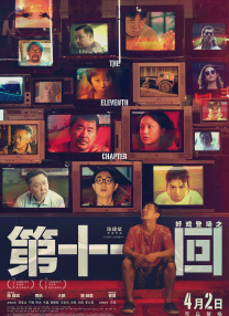 theporn亚洲