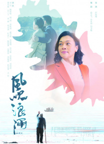 一本久到久久亚洲综合