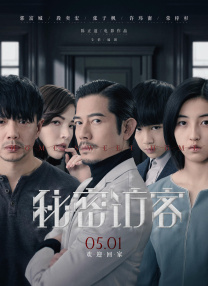 97精产国品一二三产区