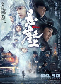 国产成人久久蜜一区二区