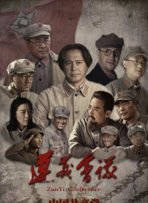 长发性感的姐姐
