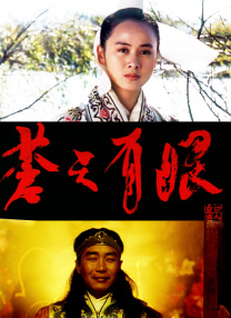 欧美高清夜夜片a