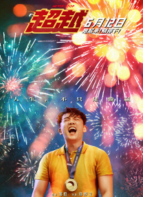 不卡区在线中文字幕