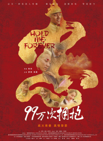 黄色电影小说