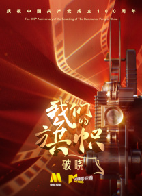 欧美亚洲一级