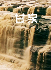 欧美xxxx成人免费网站
