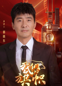 女朋友的第一次