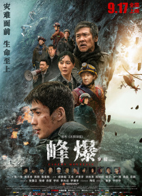 av电影在线观看