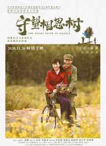啊灬啊灬啊灬快灬深用力主人