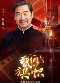bibijonesav在线播放