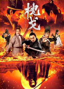 大胸网