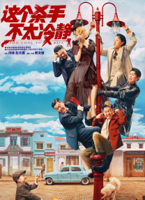 91热国内精品永久免费观看