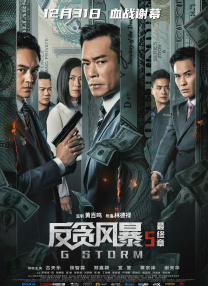 亚洲国产精品综合久久久