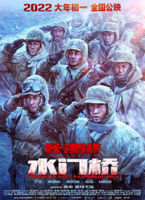 久久久久久国产精品免费
