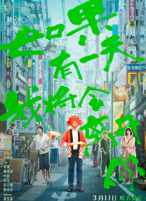 波兰av