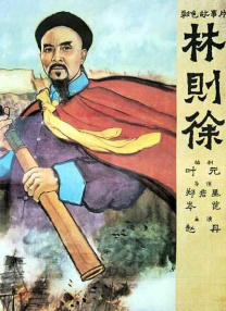 pornhub中文版