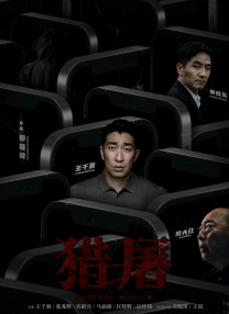 天堂在线v