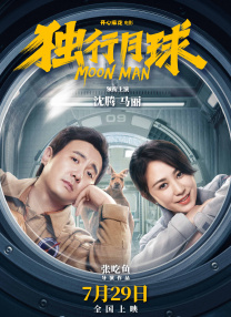 亚洲欧美日韩国产精品第不页