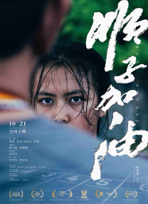 一仆二主电视剧免费观看