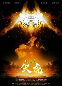 国产精品盗摄一区二区三区