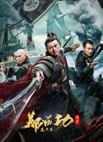 中文字幕亲子入浴交尾