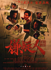 国产91第一页