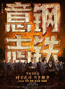 青青国产精品