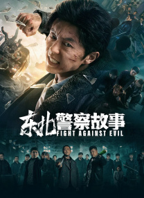 国产亚洲精品美女2020久久
