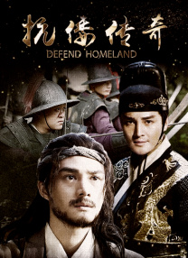 国产激情视频在线