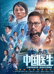 国内精品国产三级国产aⅴ久