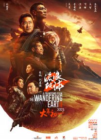 亚洲精点