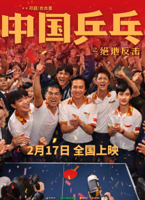 左手影院视频网