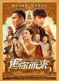 亚洲综合影院