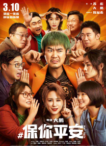 久久久久久久综合色一本
