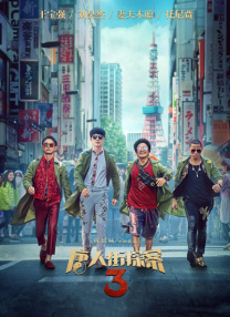 国产男男gay网站在线观看
