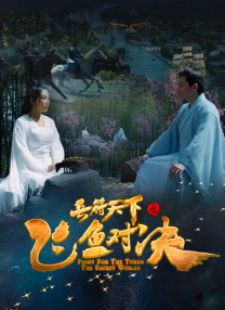 前辈姐姐