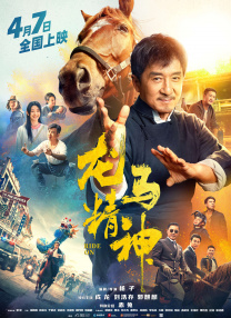 小玩具使用教程