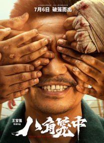 成人动漫网址