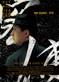人人狠狠综合久久亚洲88
