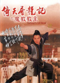 中文字幕二区