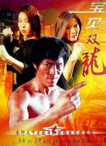 亚洲波霸