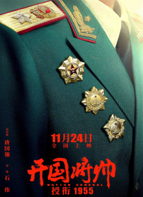 久久国产免费一区二区三区